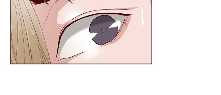 私生爱到痴狂，第17話，第 28 页