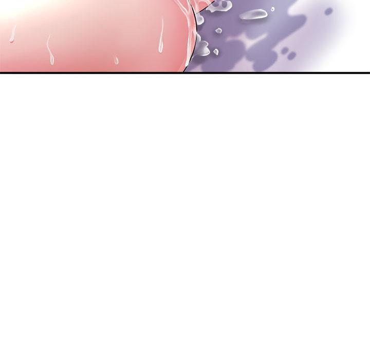 她的寂寞誰人知，第 1 話，第 95 页