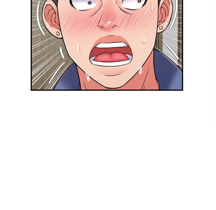 她的寂寞誰人知，第 2 話，第 141 页