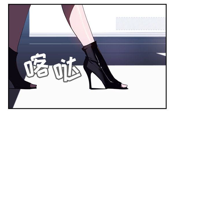 秘密合约，第1章，第 34 页