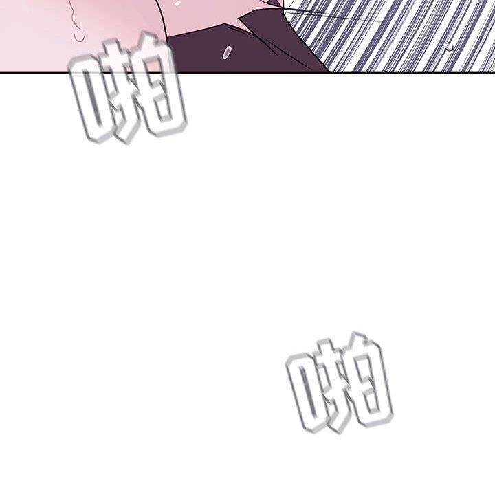 秘密合约，第1章，第 168 页