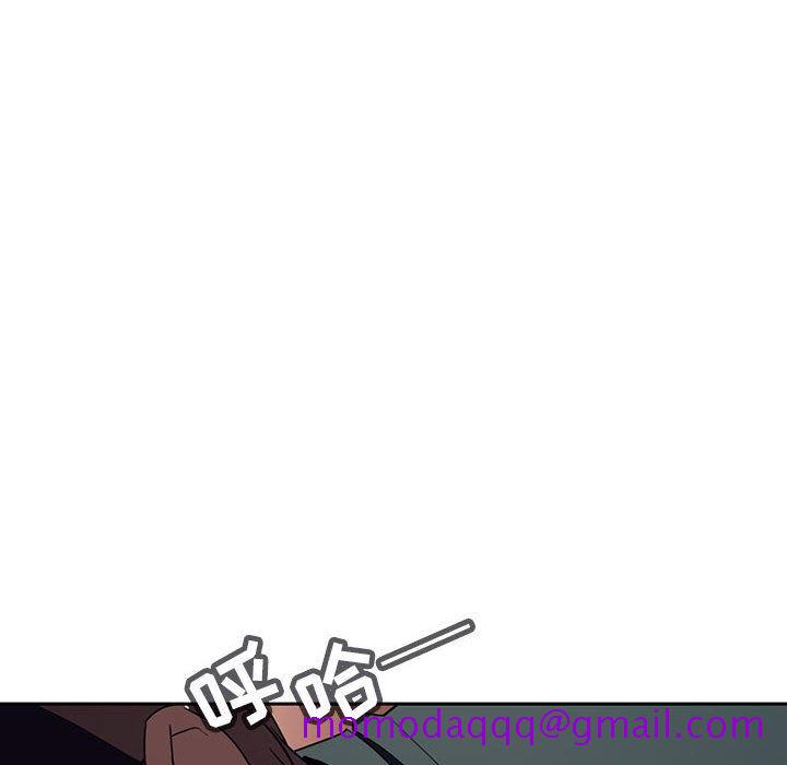 秘密合约，第2章，第 106 页