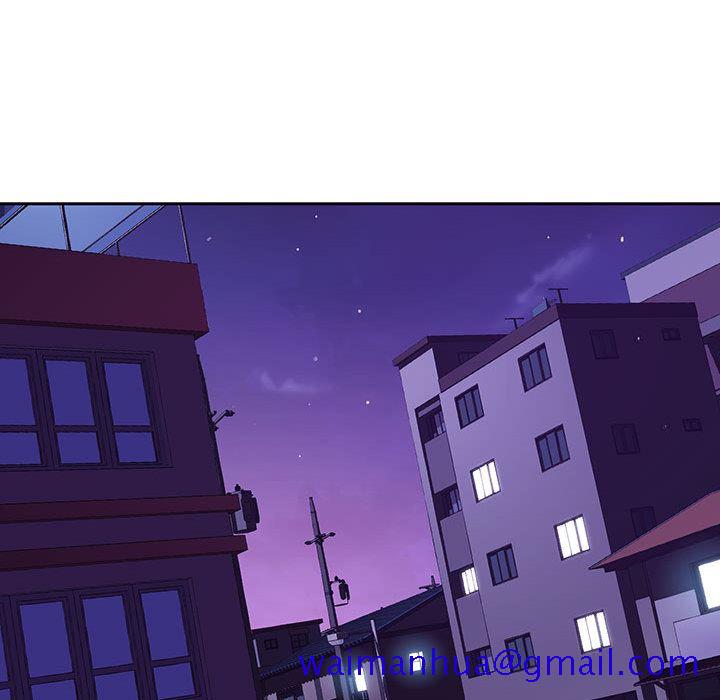 秘密合约，第2章，第 21 页