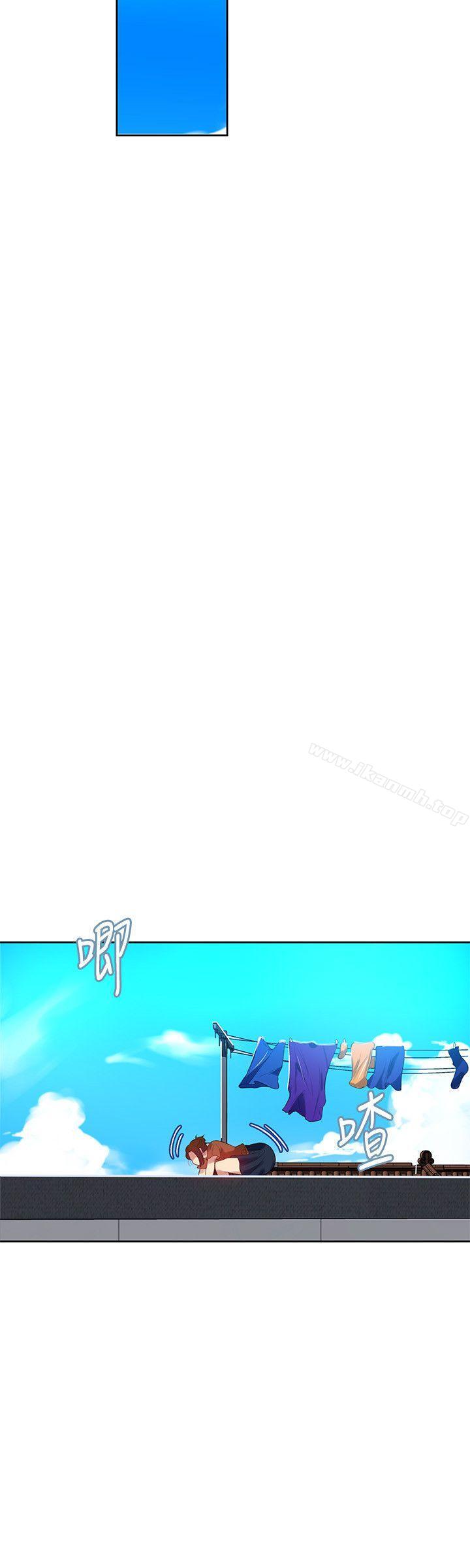 秘密教學，第6話-想做就做吧，第 22 页