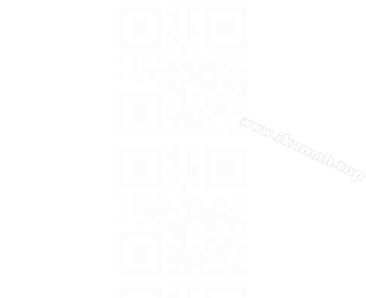 秘密教學，第17話-阿姨幫我，第 11 页