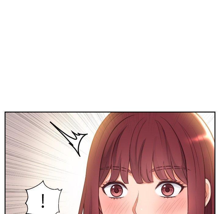 她的怪癖，第 3 话，第 21 页