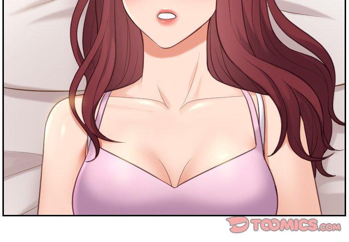 她的怪癖，第 7 话，第 3 页