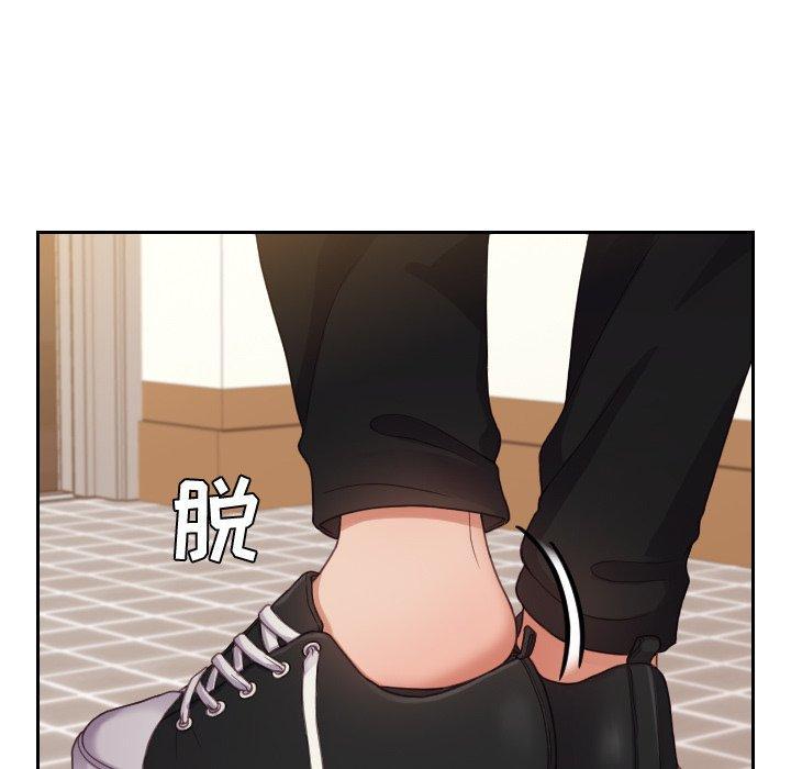 她的怪癖，第 13 话，第 69 页