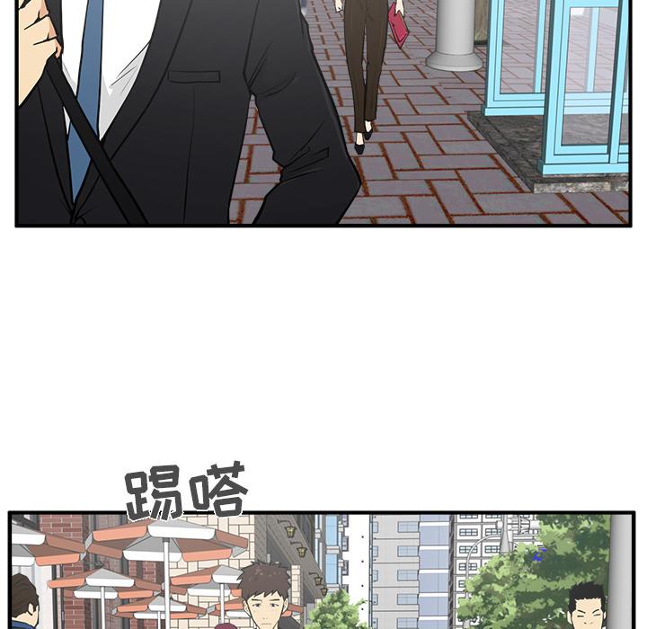35岁姜武烈，第30话，第 63 页