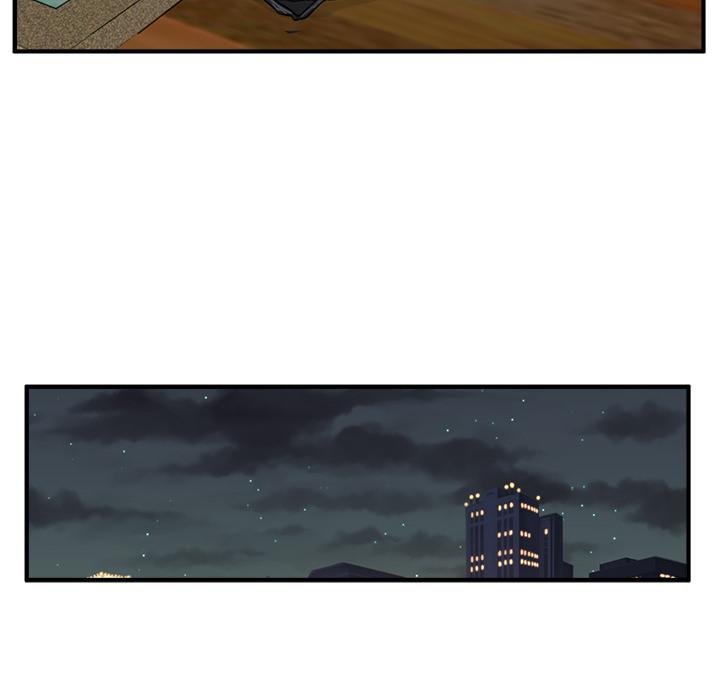 35岁姜武烈，第30话，第 50 页