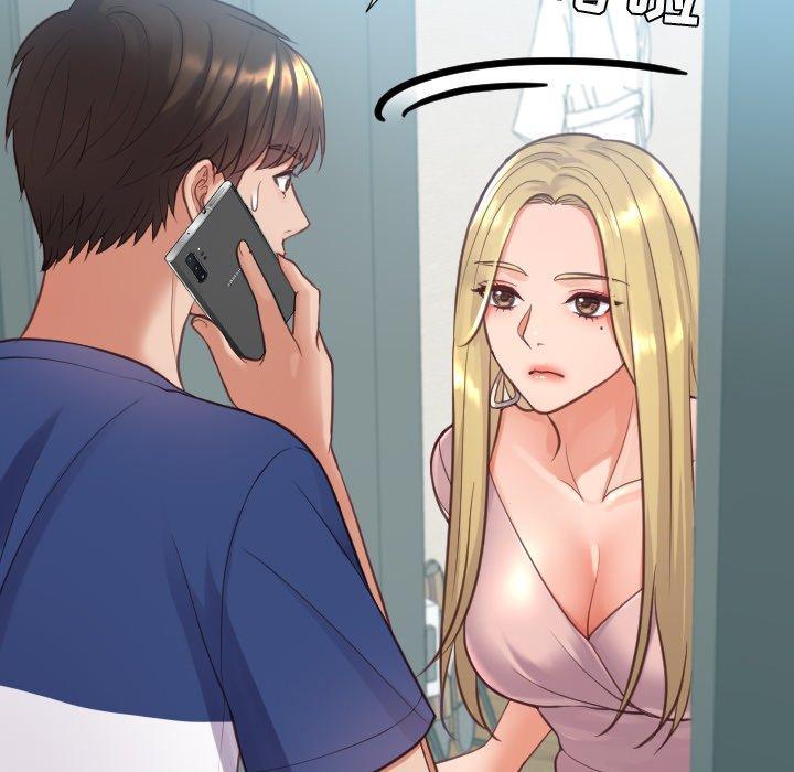 她的怪癖，第 16 话，第 25 页