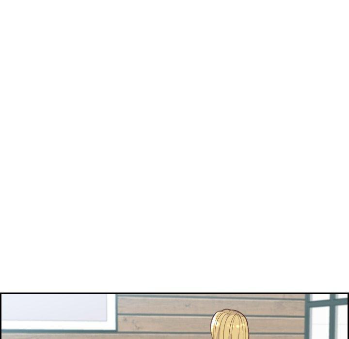 她的怪癖，第 16 话，第 137 页