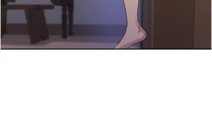 秘密教學，第209話-我們做，第 21 页