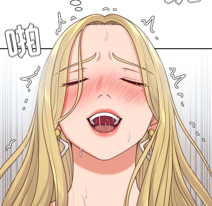 她的怪癖，第 19 话，第 40 页