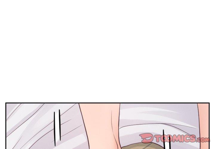 她的怪癖，第 23 话，第 3 页