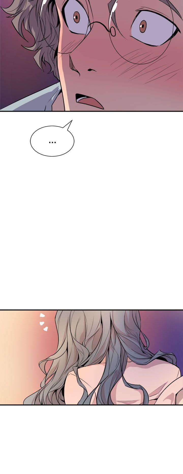 窥视，第4話，第 22 页