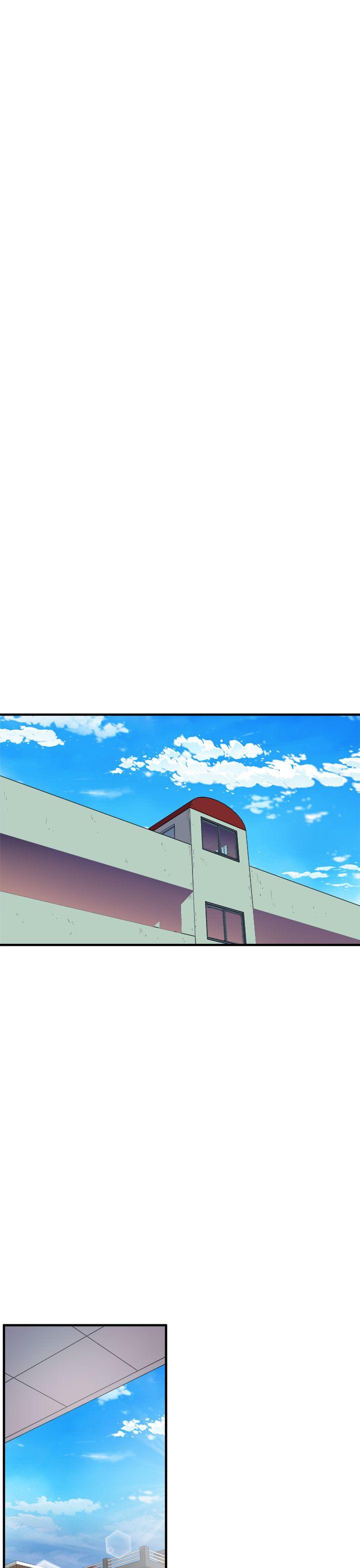 窥视，第6話，第 5 页