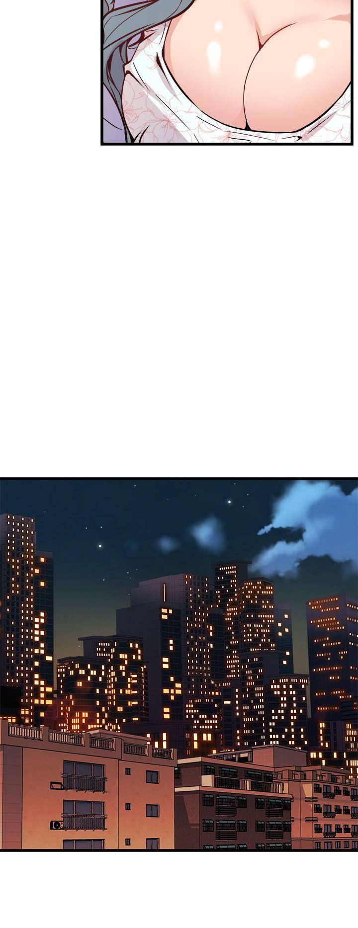 窥视，第10話，第 28 页