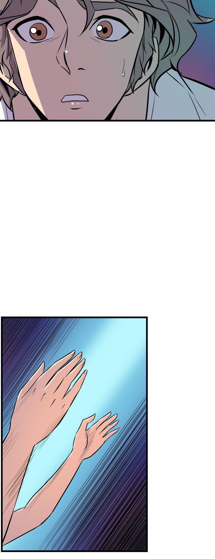 窥视，第11話，第 44 页
