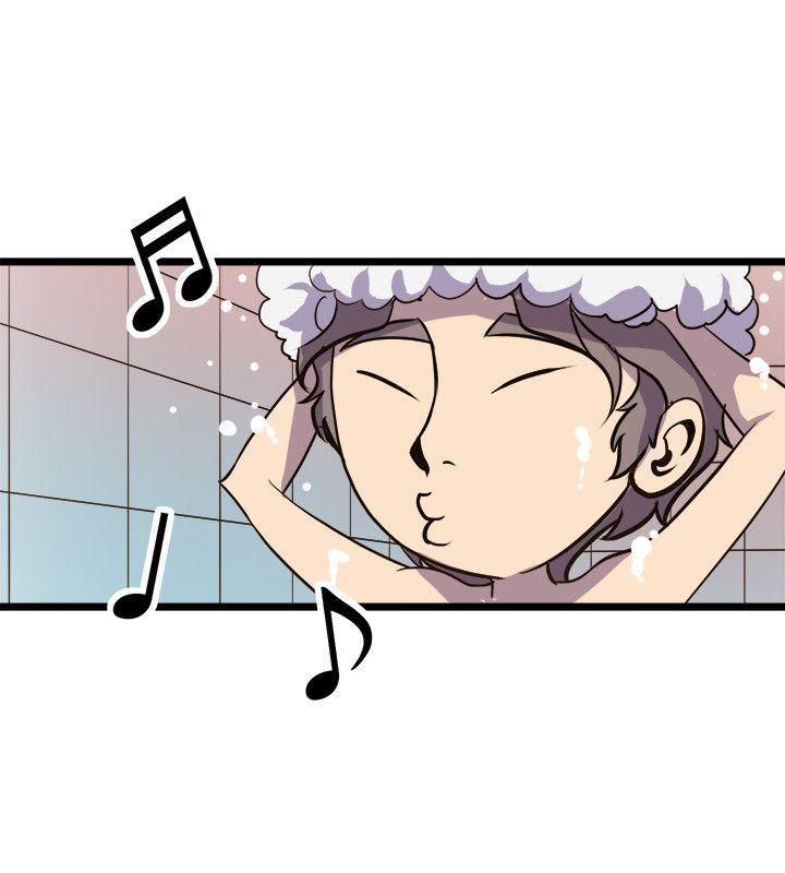 窥视，第18話，第 12 页
