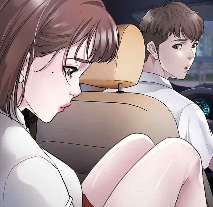 好運出租車，第2話，第 25 页
