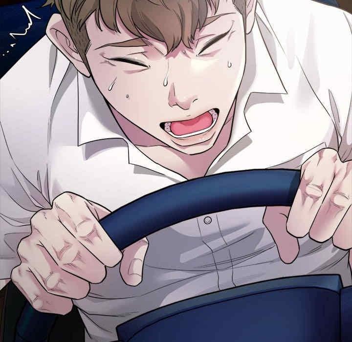 好運出租車，第2話，第 158 页