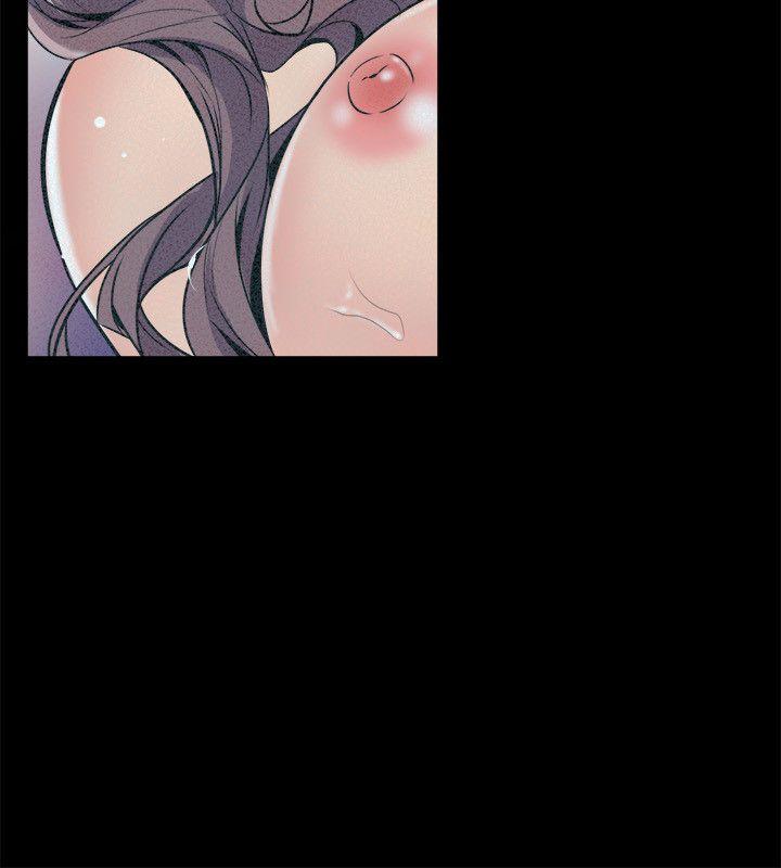 窥视，第24話，第 34 页