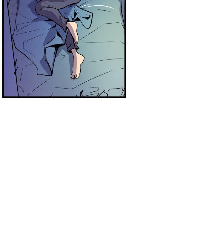 窥视，第29話，第 28 页