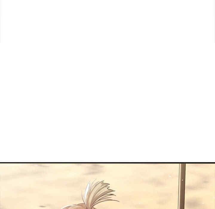 好運出租車，第3話，第 106 页