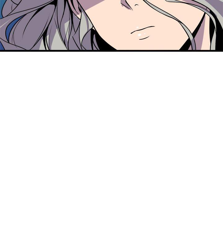 窥视，第30話，第 12 页