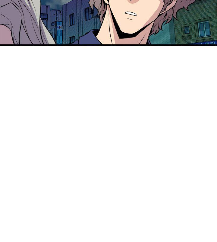 窥视，第33話-要一起洗澡嗎，第 28 页