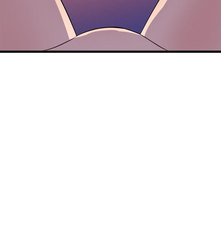 窥视，第35話-趁現在還很興奮，第 34 页