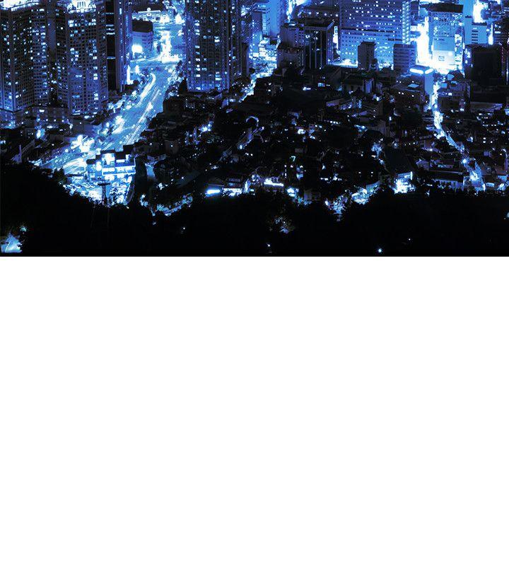 窥视，第39話-準備好了就開始吧，第 28 页