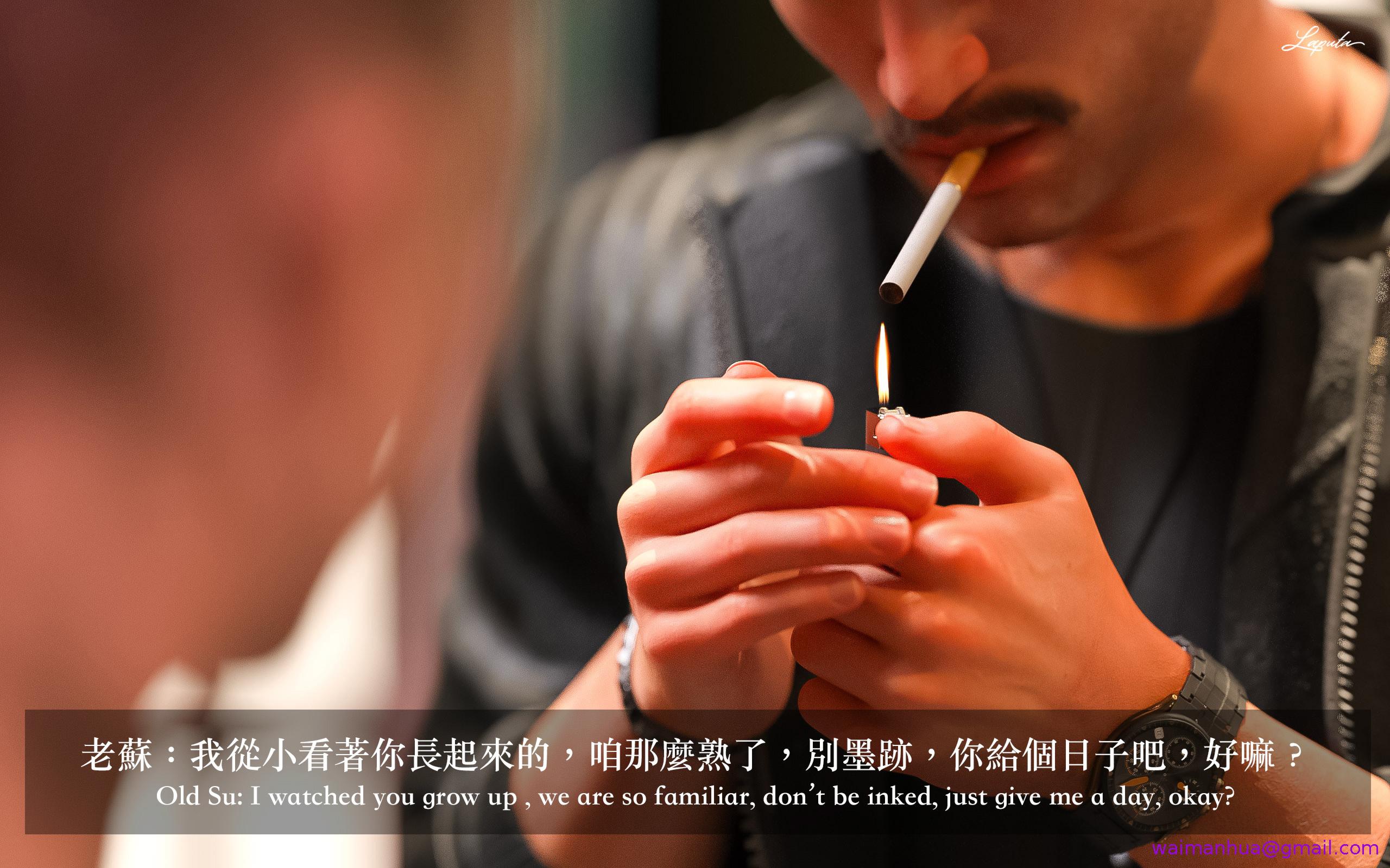 妄想劇場 新·女教師，第2章，第 5 页