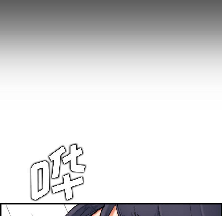 妈妈是女大学生，第2话，第 64 页