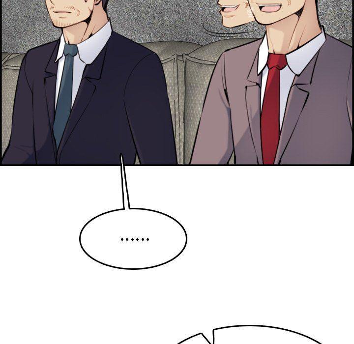 妈妈是女大学生，第5话，第 17 页