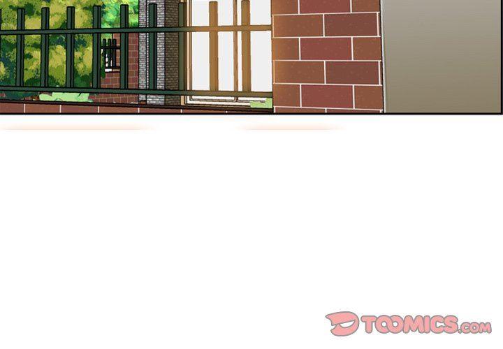 妈妈是女大学生，第5话，第 3 页