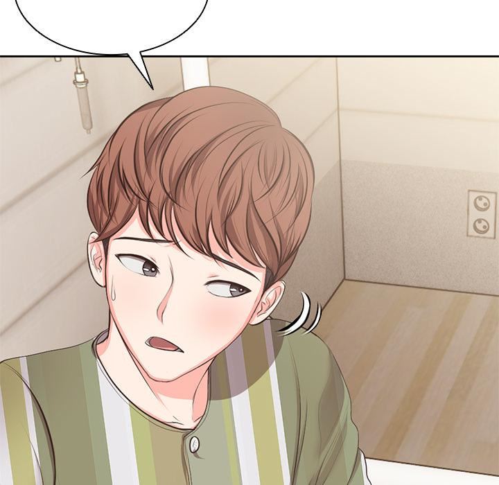 第一次失憶，第1話，第 190 页
