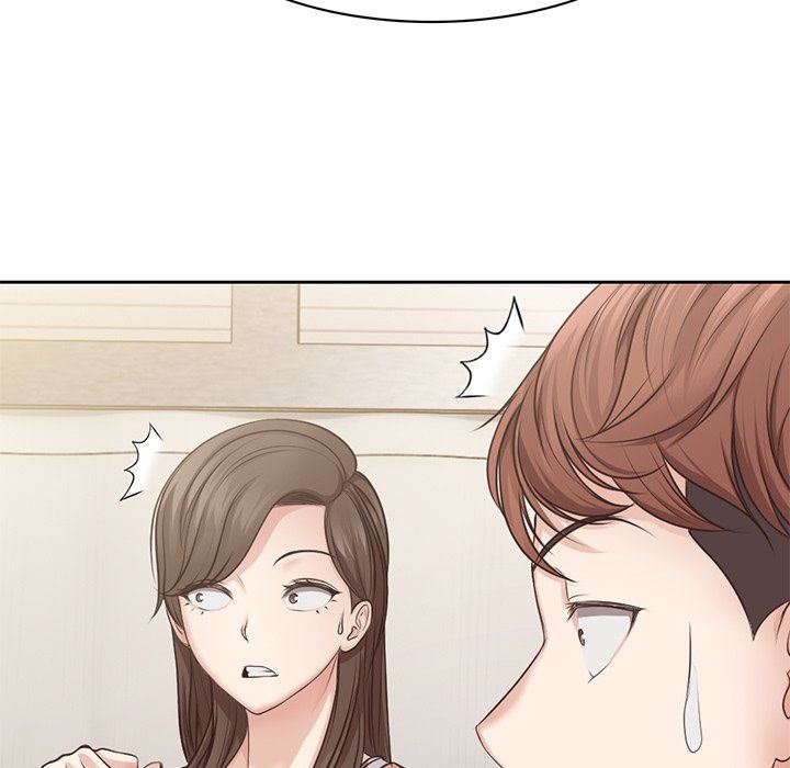 第一次失憶，第3話，第 5 页