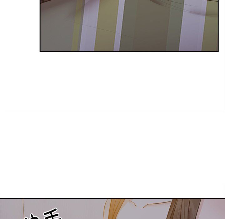 第一次失憶，第5話，第 22 页