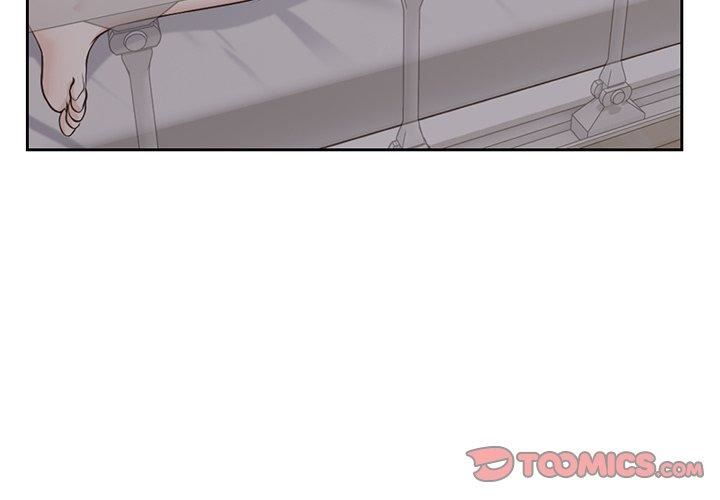 第一次失憶，第6話，第 3 页