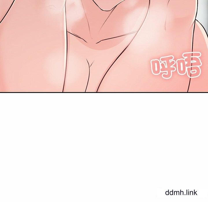 第一次失憶，第14話，第 34 页