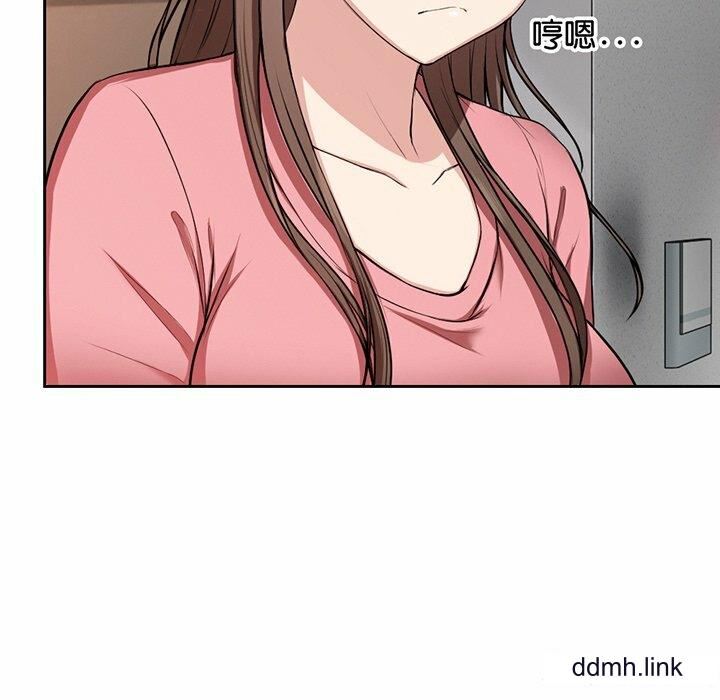 第一次失憶，第14話，第 114 页