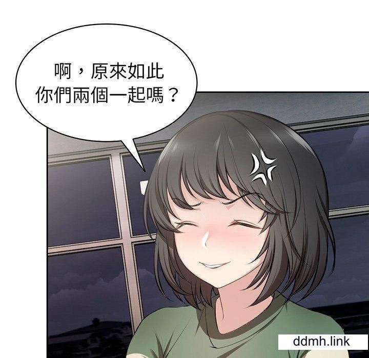 第一次失憶，第14話，第 131 页