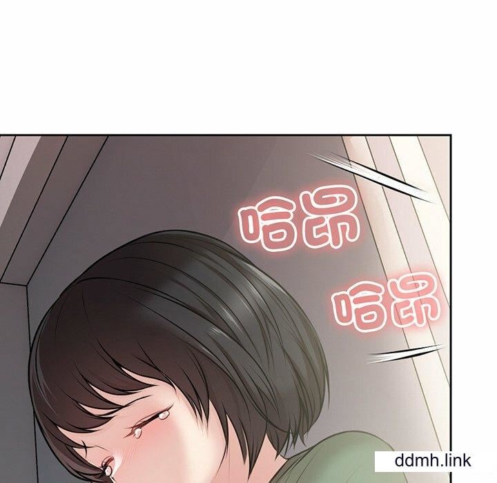 第一次失憶，第14話，第 69 页
