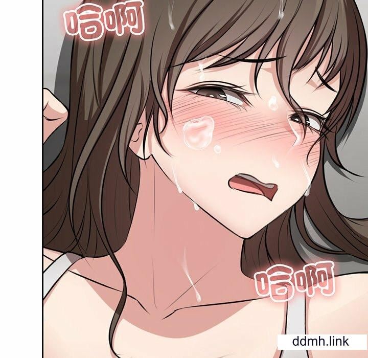第一次失憶，第14話，第 95 页