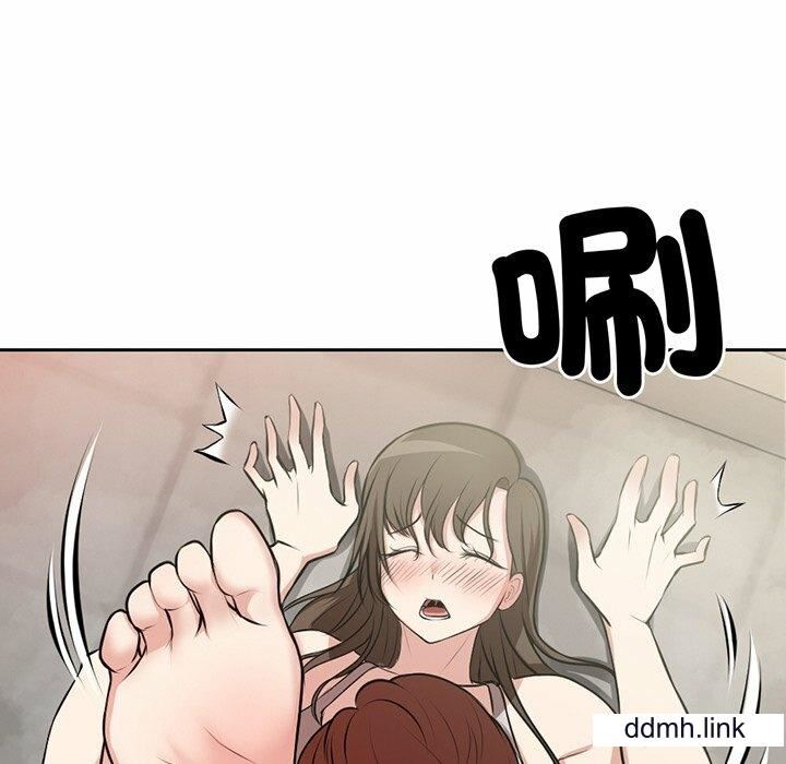 第一次失憶，第14話，第 28 页