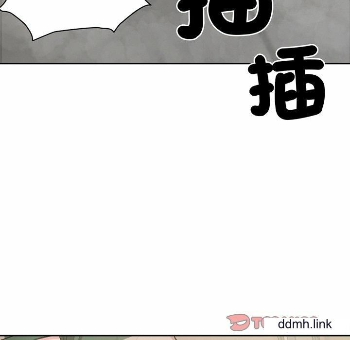 第一次失憶，第14話，第 51 页