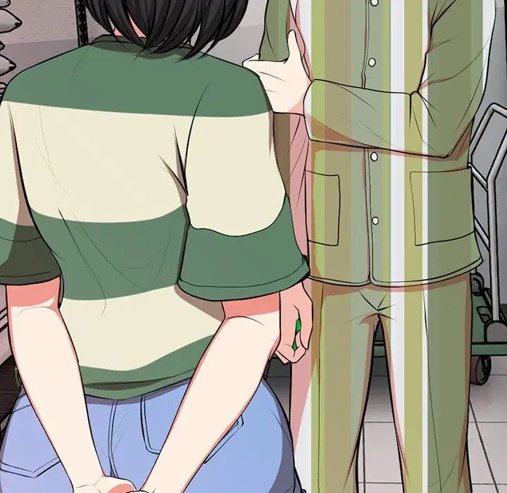 第一次失憶，第16話，第 5 页