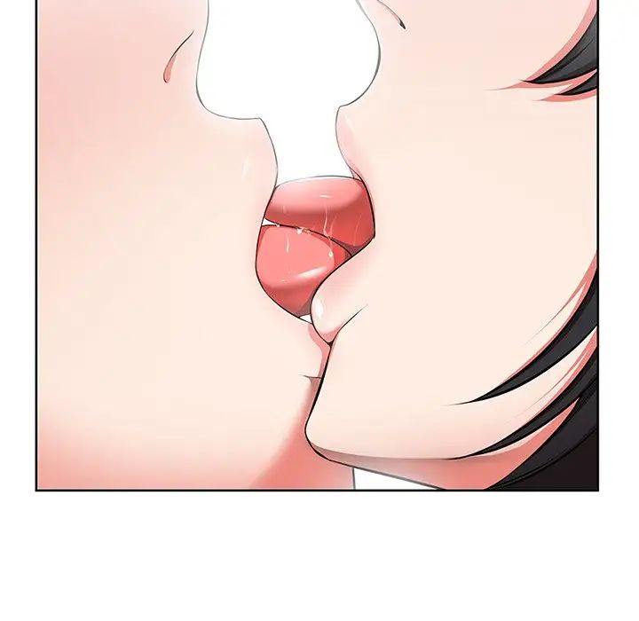 第一次失憶，第16話，第 44 页